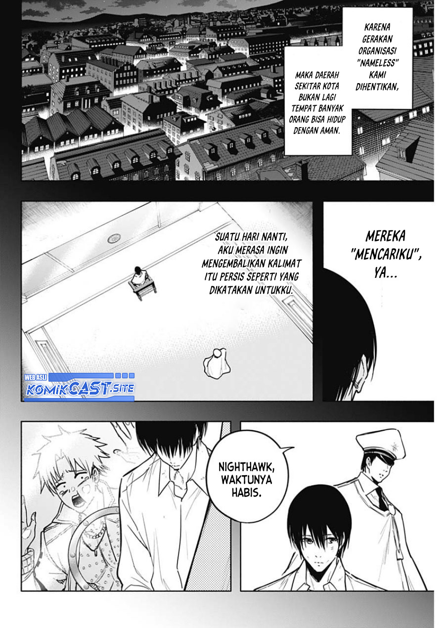 Ouritsu Mahou Gakuen no Saikasei: Slum Agari no Saikyou Mahoushi, Kizoku darake no Gakuen de Musou suru Chapter 88 - halaman 5