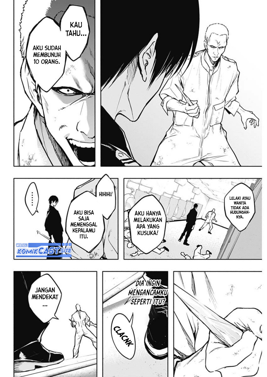 Ouritsu Mahou Gakuen no Saikasei: Slum Agari no Saikyou Mahoushi, Kizoku darake no Gakuen de Musou suru Chapter 89 - halaman 3