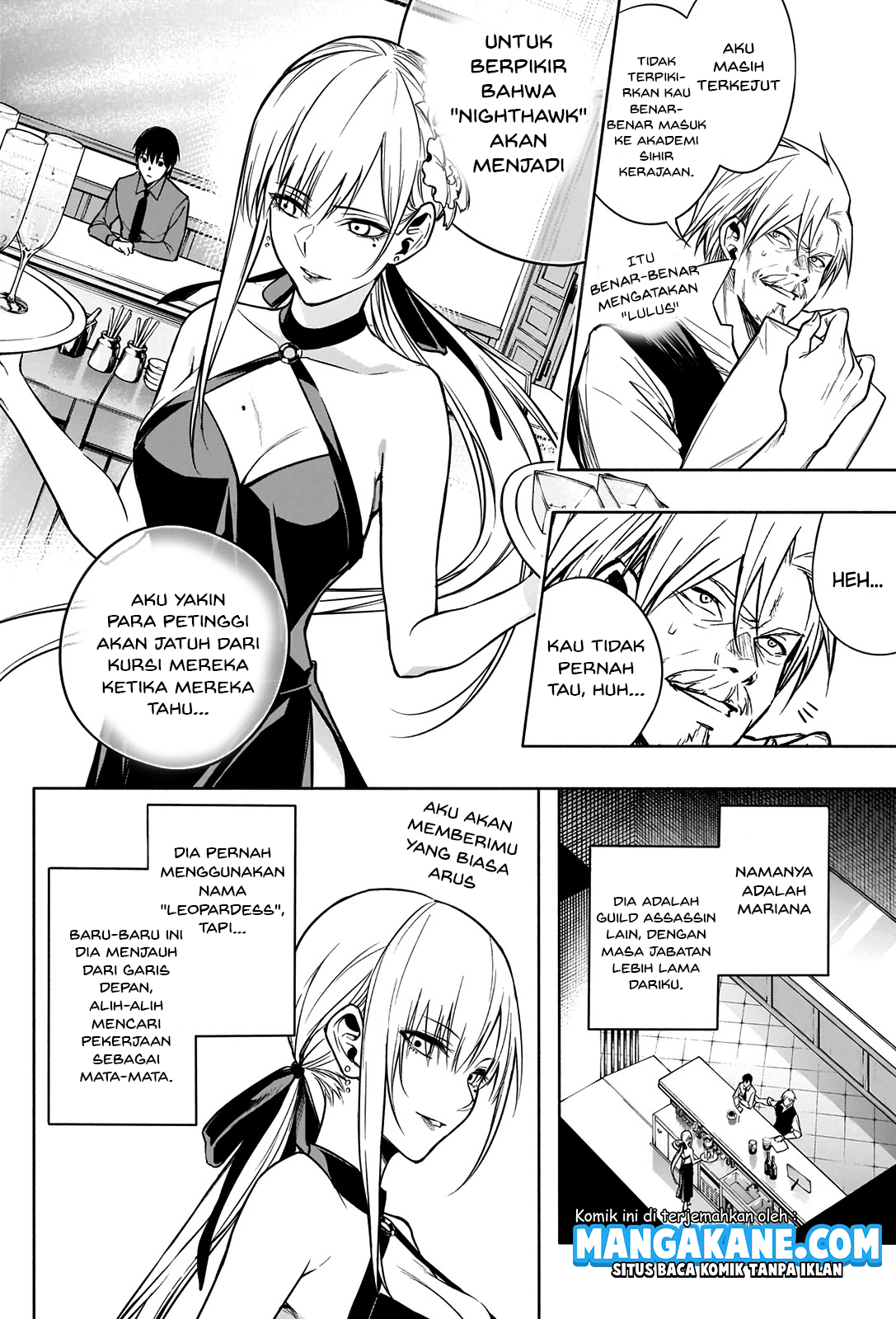 Ouritsu Mahou Gakuen no Saikasei: Slum Agari no Saikyou Mahoushi, Kizoku darake no Gakuen de Musou suru Chapter 9 - halaman 1