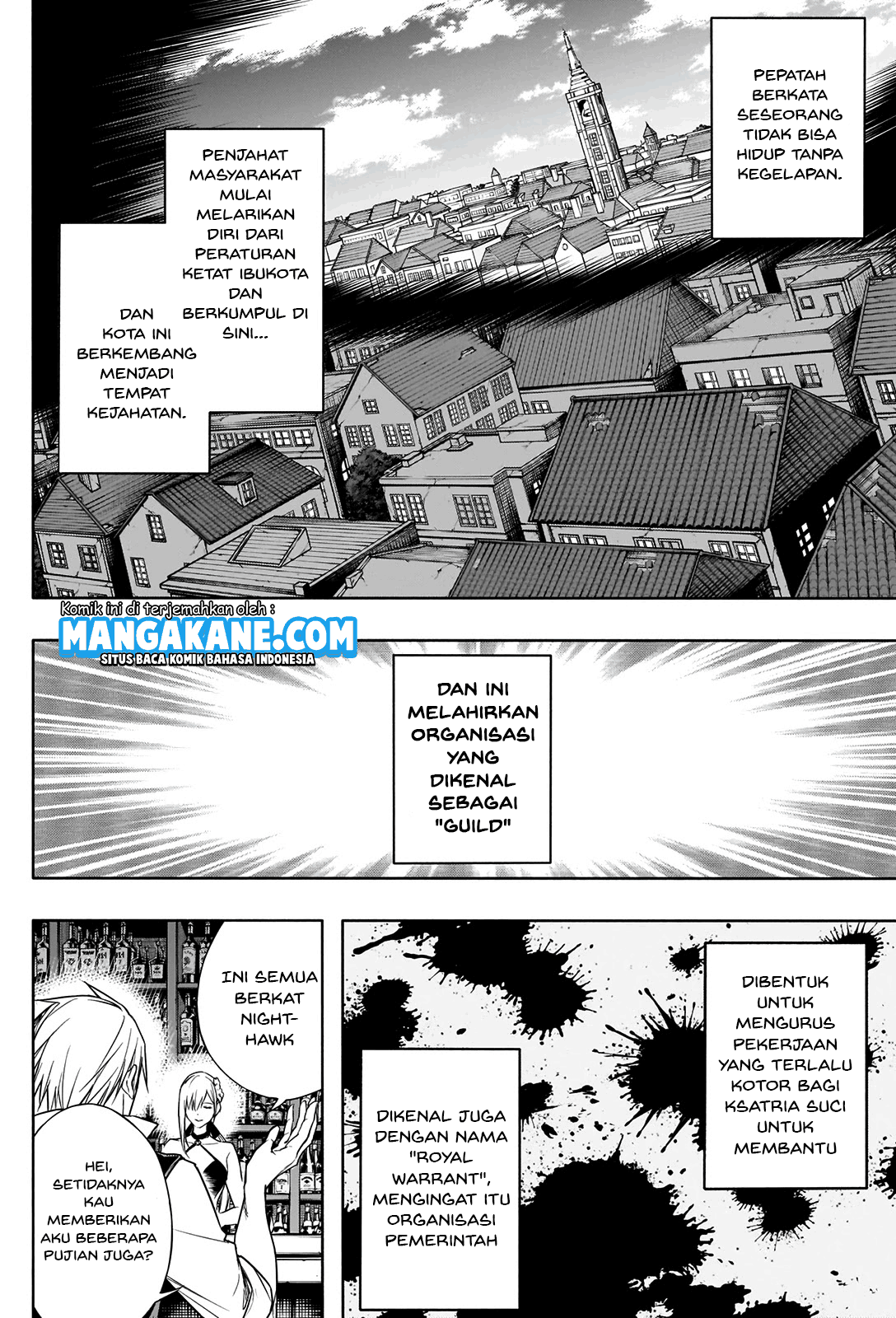 Ouritsu Mahou Gakuen no Saikasei: Slum Agari no Saikyou Mahoushi, Kizoku darake no Gakuen de Musou suru Chapter 9 - halaman 3