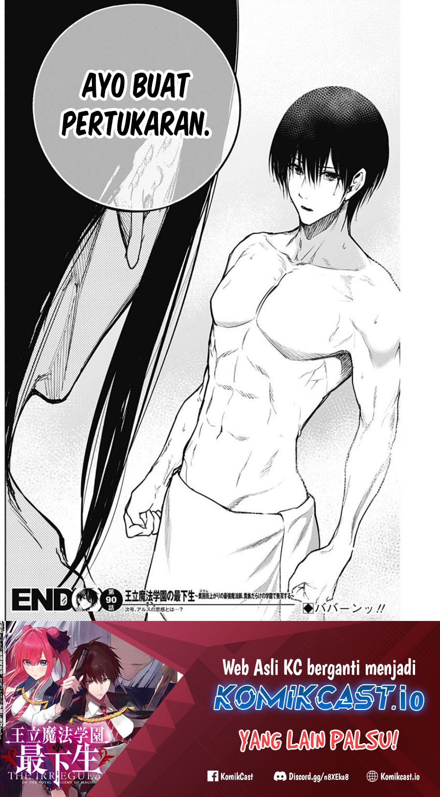 Ouritsu Mahou Gakuen no Saikasei: Slum Agari no Saikyou Mahoushi, Kizoku darake no Gakuen de Musou suru Chapter 90 - halaman 10