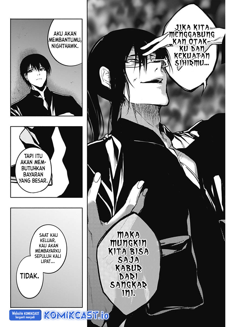 Ouritsu Mahou Gakuen no Saikasei: Slum Agari no Saikyou Mahoushi, Kizoku darake no Gakuen de Musou suru Chapter 91 - halaman 1
