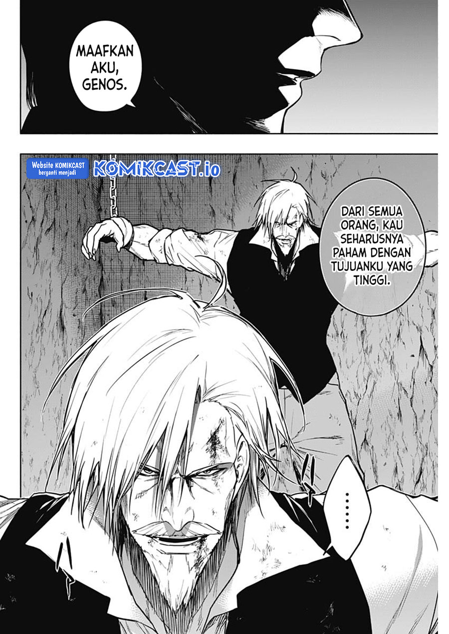 Ouritsu Mahou Gakuen no Saikasei: Slum Agari no Saikyou Mahoushi, Kizoku darake no Gakuen de Musou suru Chapter 91 - halaman 5