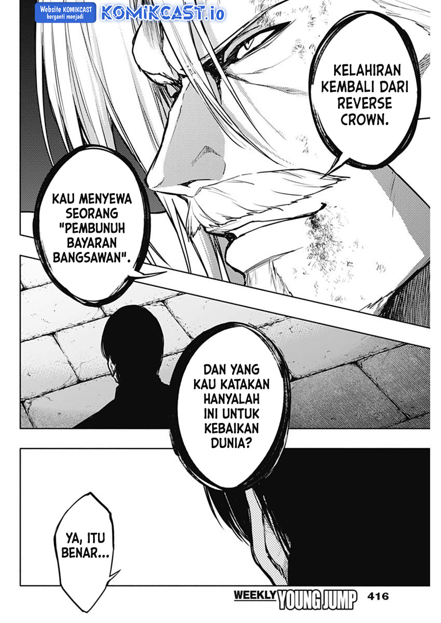 Ouritsu Mahou Gakuen no Saikasei: Slum Agari no Saikyou Mahoushi, Kizoku darake no Gakuen de Musou suru Chapter 91 - halaman 7