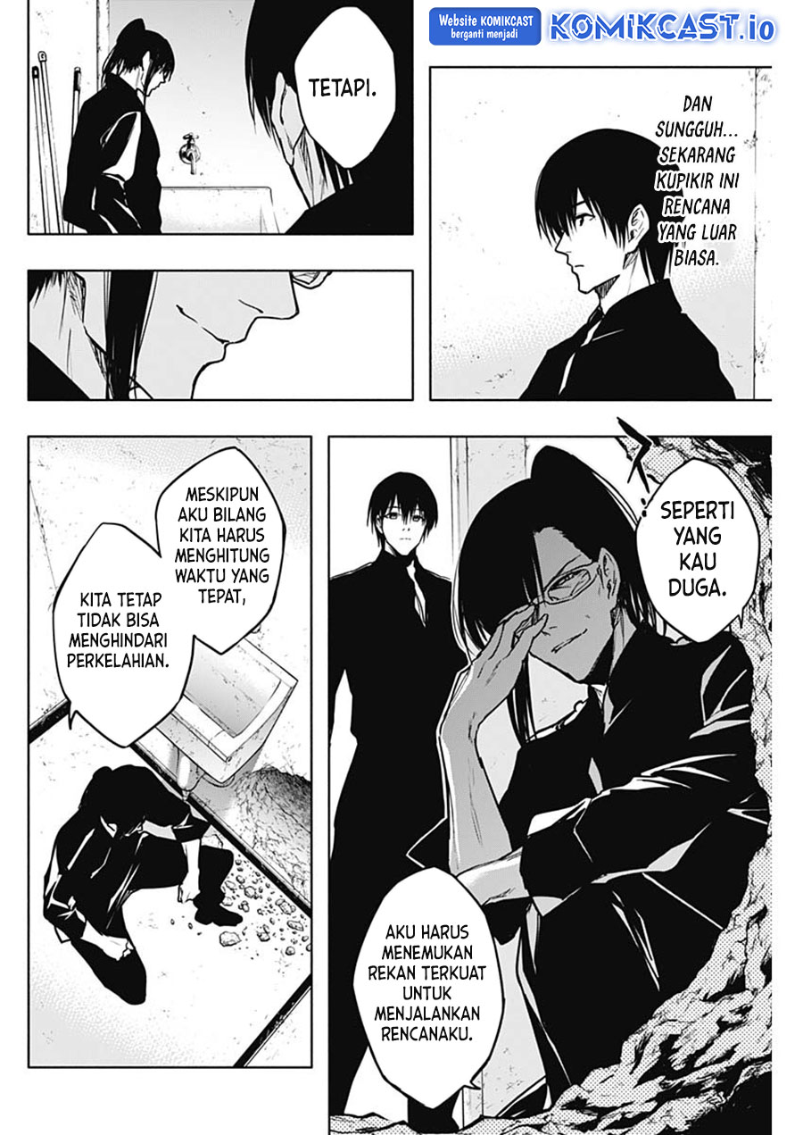 Ouritsu Mahou Gakuen no Saikasei: Slum Agari no Saikyou Mahoushi, Kizoku darake no Gakuen de Musou suru Chapter 92 - halaman 1