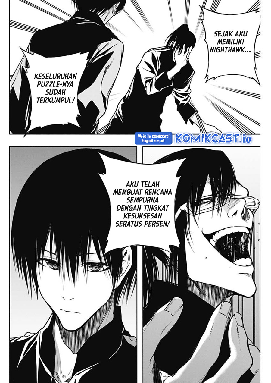 Ouritsu Mahou Gakuen no Saikasei: Slum Agari no Saikyou Mahoushi, Kizoku darake no Gakuen de Musou suru Chapter 92 - halaman 3