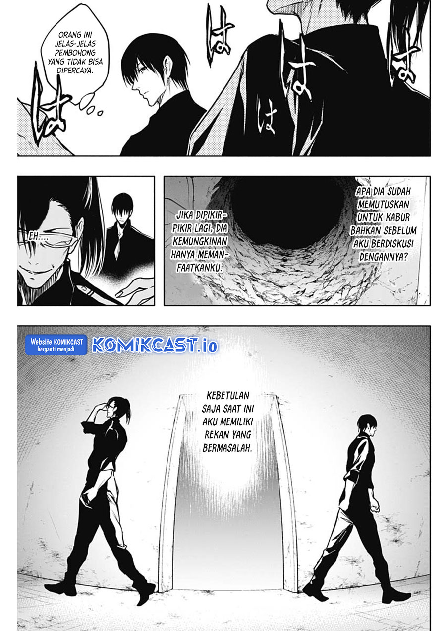Ouritsu Mahou Gakuen no Saikasei: Slum Agari no Saikyou Mahoushi, Kizoku darake no Gakuen de Musou suru Chapter 92 - halaman 4