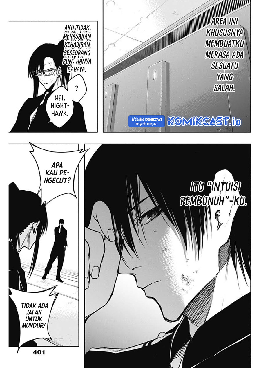 Ouritsu Mahou Gakuen no Saikasei: Slum Agari no Saikyou Mahoushi, Kizoku darake no Gakuen de Musou suru Chapter 93 - halaman 5