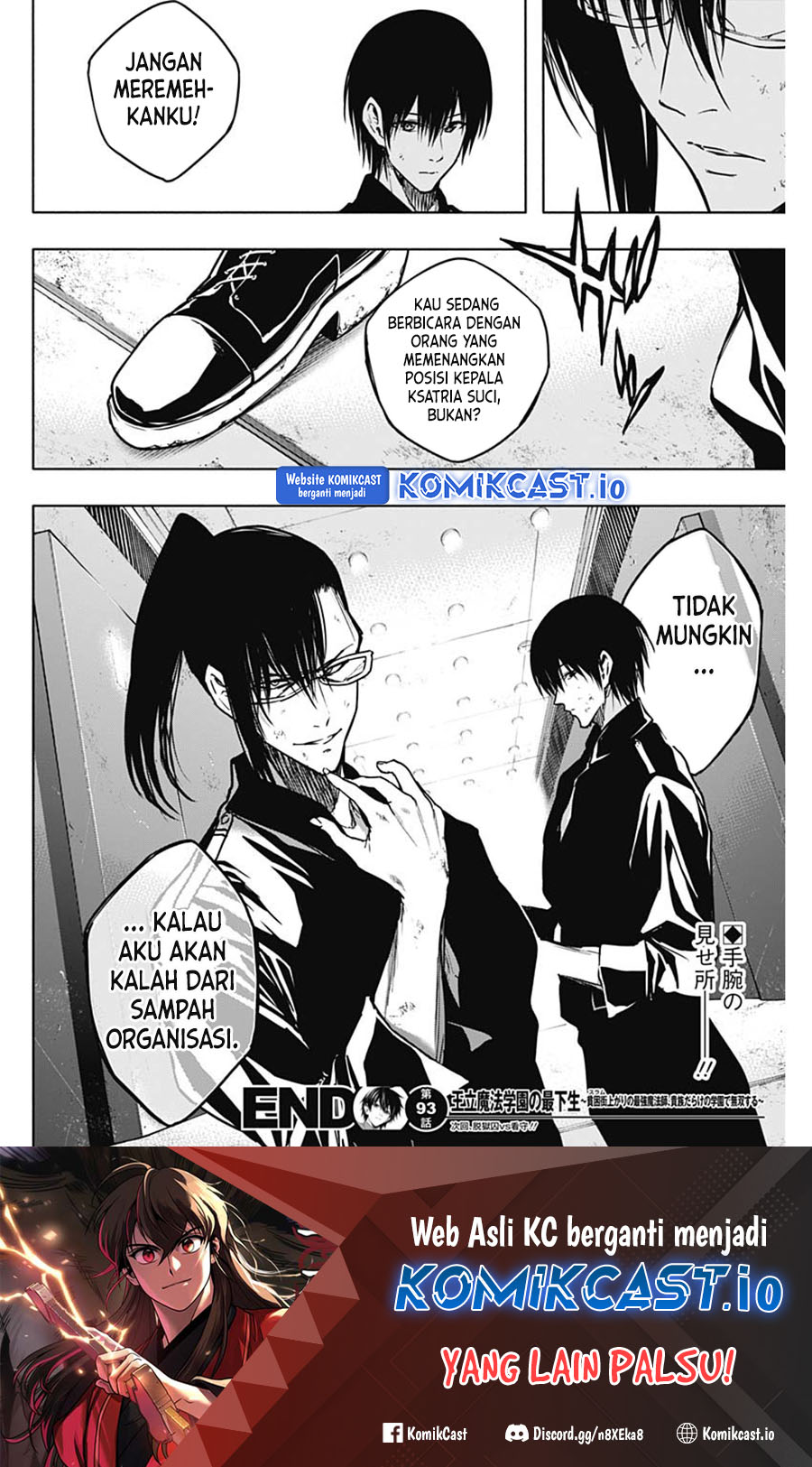 Ouritsu Mahou Gakuen no Saikasei: Slum Agari no Saikyou Mahoushi, Kizoku darake no Gakuen de Musou suru Chapter 93 - halaman 9