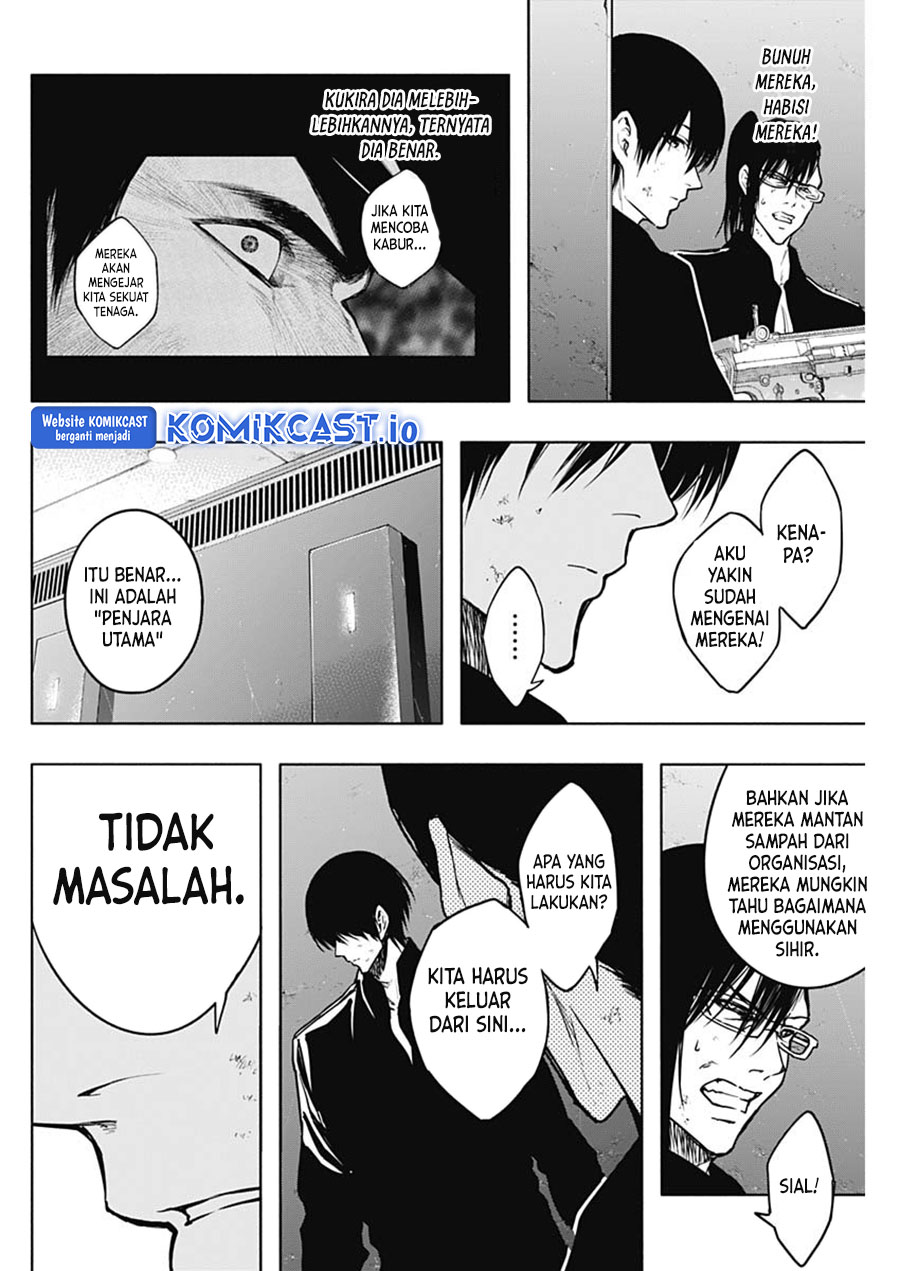 Ouritsu Mahou Gakuen no Saikasei: Slum Agari no Saikyou Mahoushi, Kizoku darake no Gakuen de Musou suru Chapter 94 - halaman 1