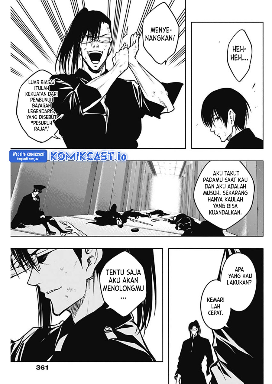 Ouritsu Mahou Gakuen no Saikasei: Slum Agari no Saikyou Mahoushi, Kizoku darake no Gakuen de Musou suru Chapter 94 - halaman 8