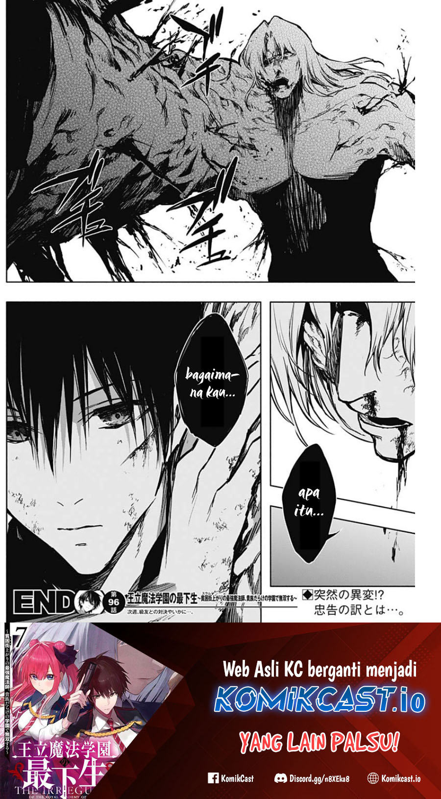 Ouritsu Mahou Gakuen no Saikasei: Slum Agari no Saikyou Mahoushi, Kizoku darake no Gakuen de Musou suru Chapter 96 - halaman 9