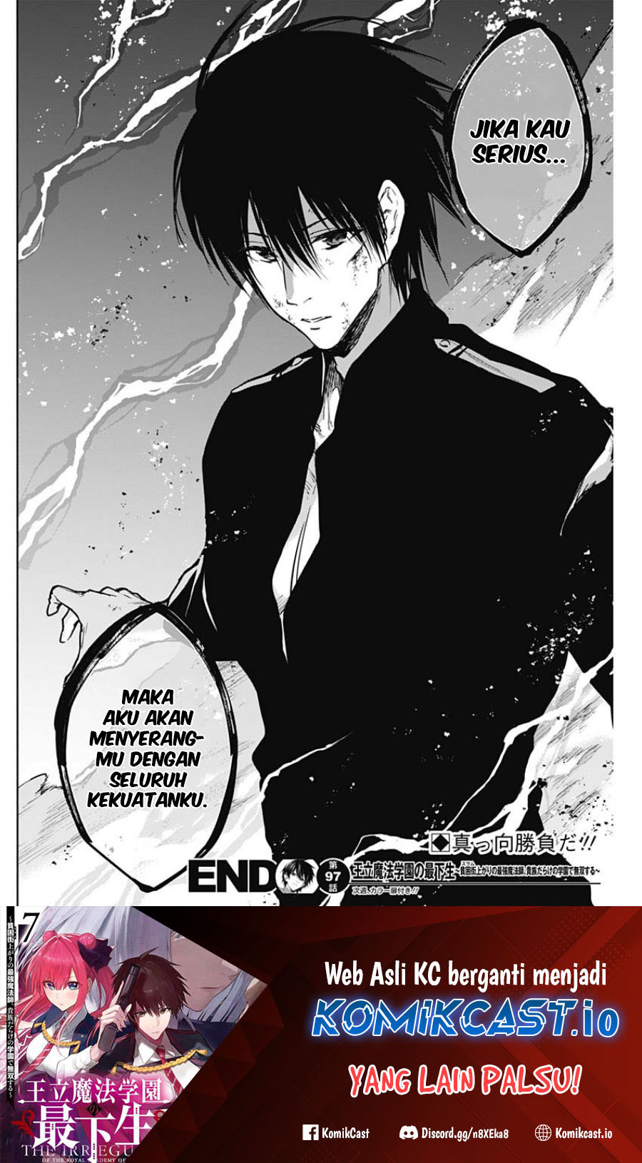 Ouritsu Mahou Gakuen no Saikasei: Slum Agari no Saikyou Mahoushi, Kizoku darake no Gakuen de Musou suru Chapter 97 - halaman 9