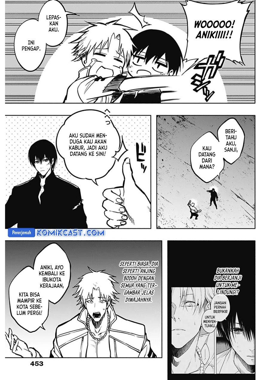 Ouritsu Mahou Gakuen no Saikasei: Slum Agari no Saikyou Mahoushi, Kizoku darake no Gakuen de Musou suru Chapter 99 - halaman 4