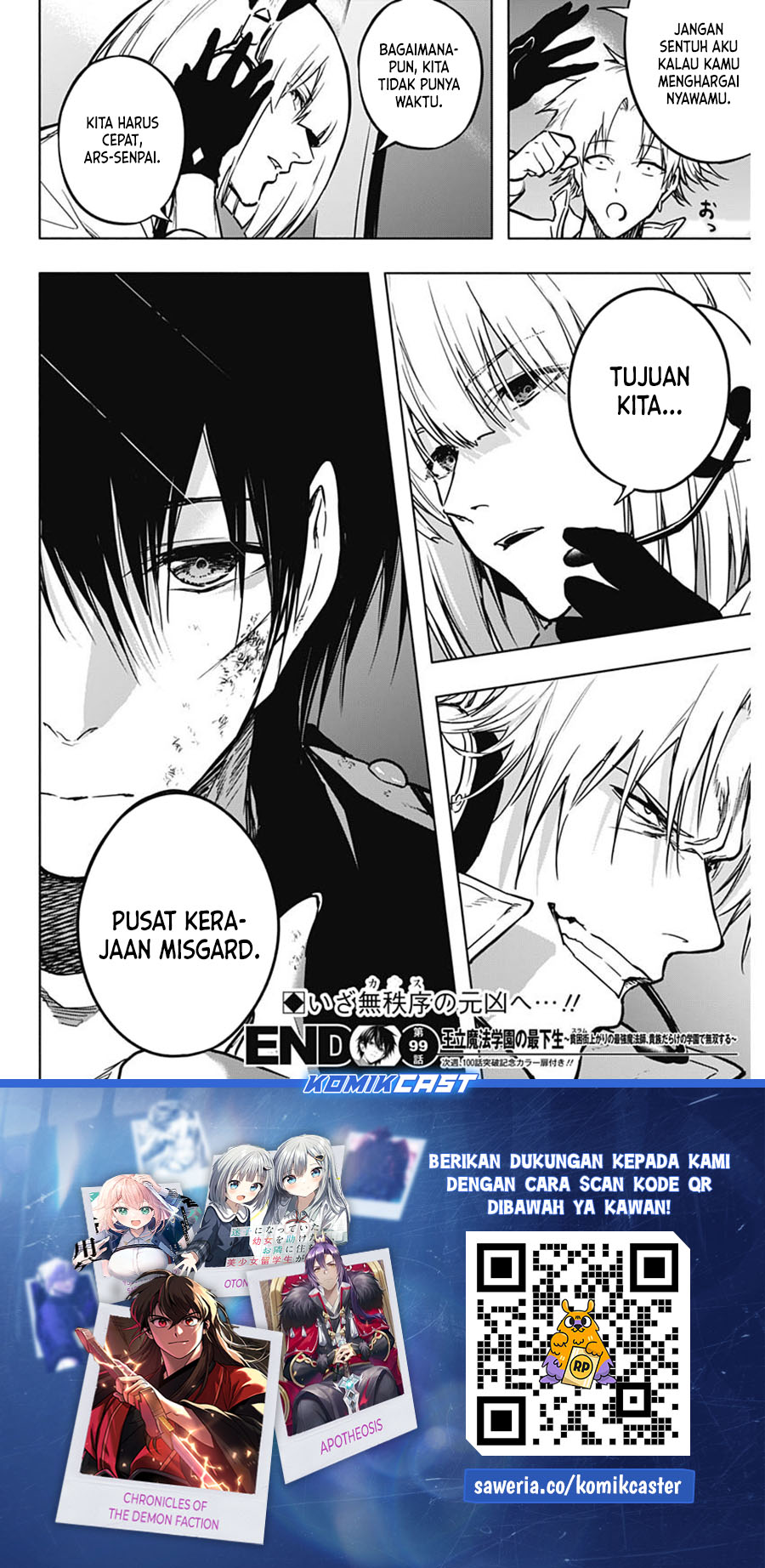 Ouritsu Mahou Gakuen no Saikasei: Slum Agari no Saikyou Mahoushi, Kizoku darake no Gakuen de Musou suru Chapter 99 - halaman 9