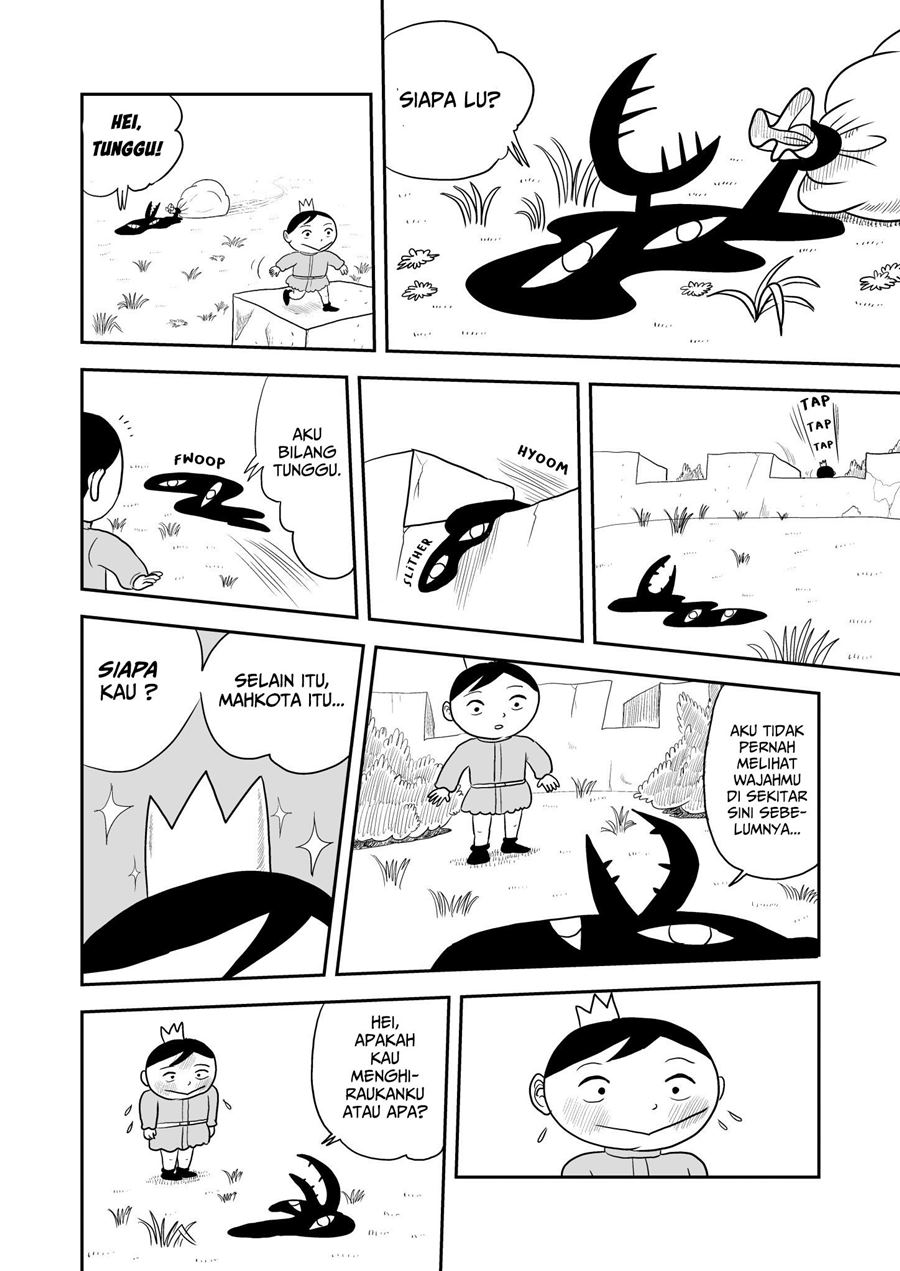 Ousama Ranking Chapter 1 - halaman 12
