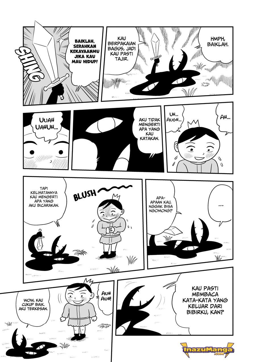 Ousama Ranking Chapter 1 - halaman 13
