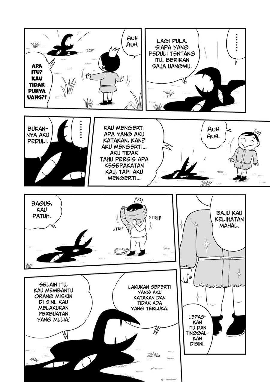 Ousama Ranking Chapter 1 - halaman 14