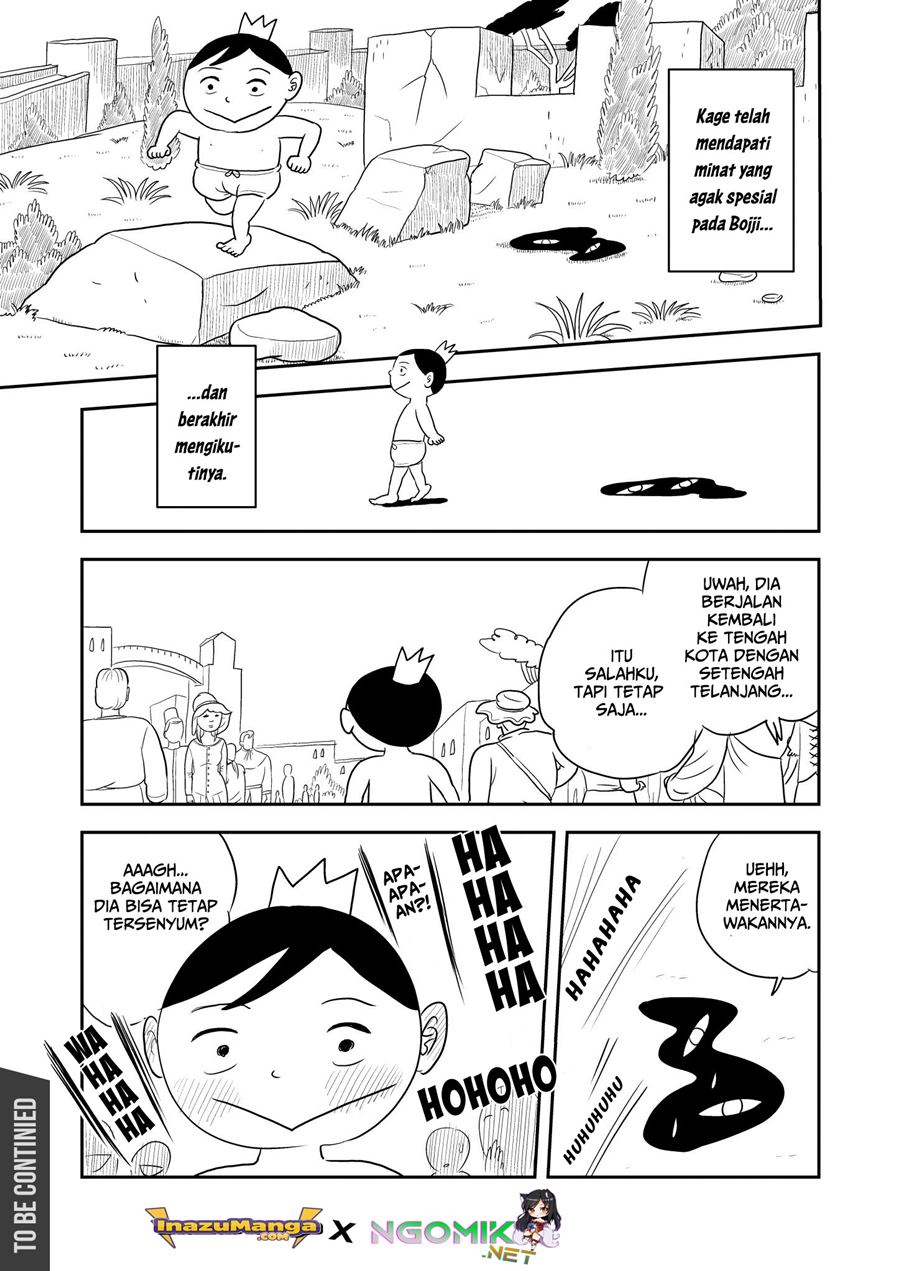 Ousama Ranking Chapter 1 - halaman 21