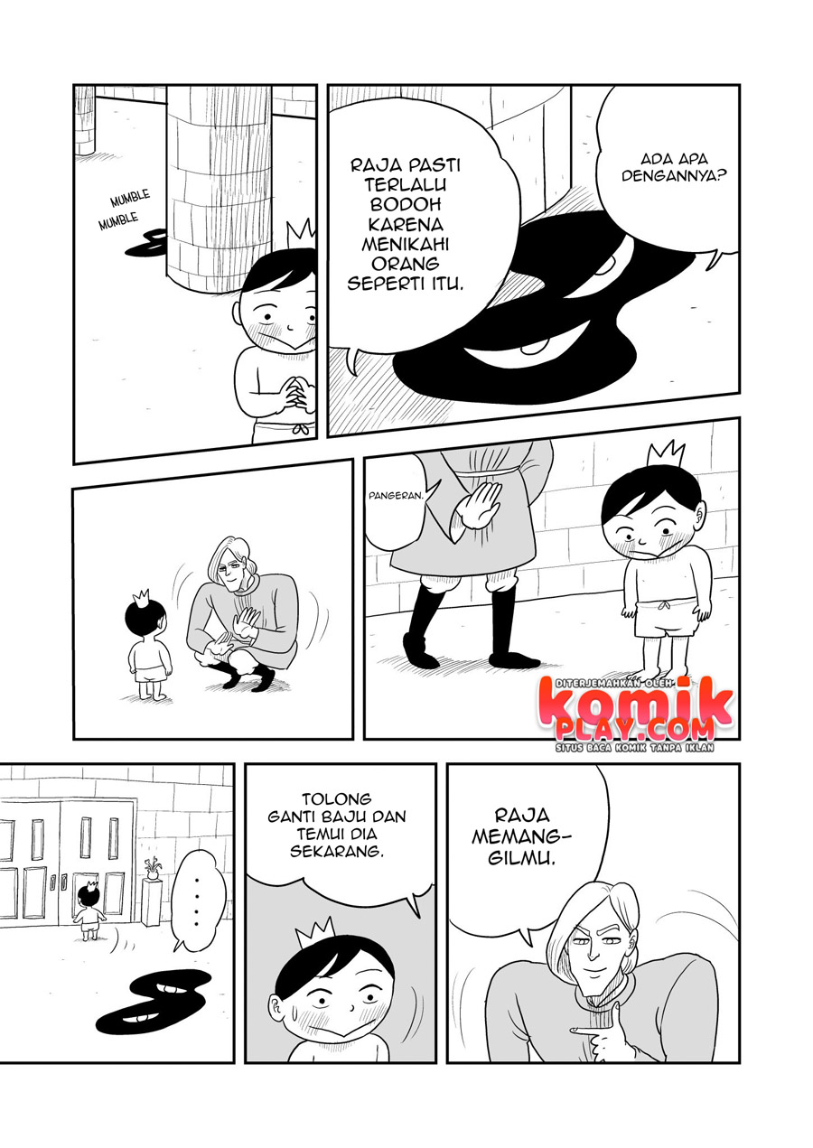 Ousama Ranking Chapter 2 - halaman 17