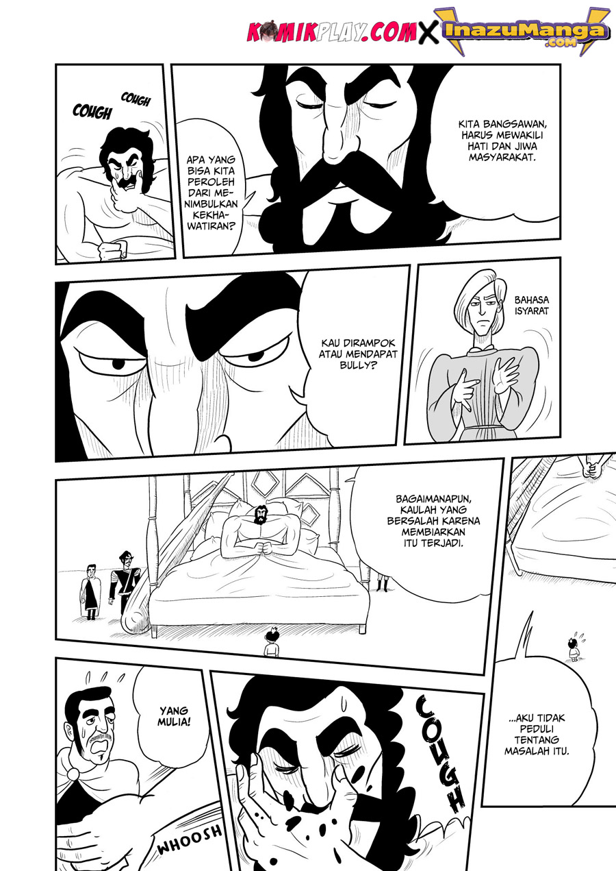 Ousama Ranking Chapter 3 - halaman 10