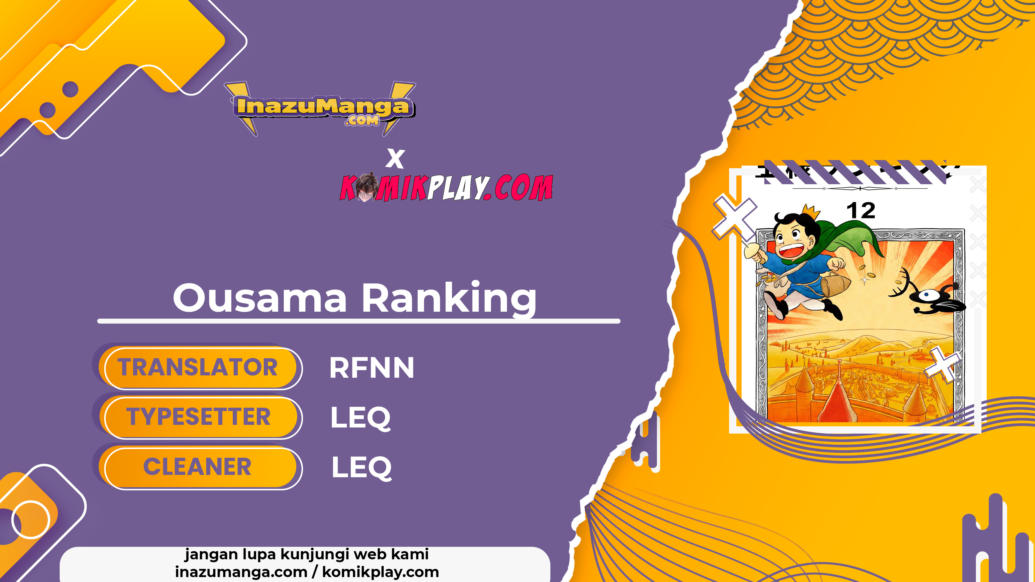 Ousama Ranking Chapter 3 - halaman 2