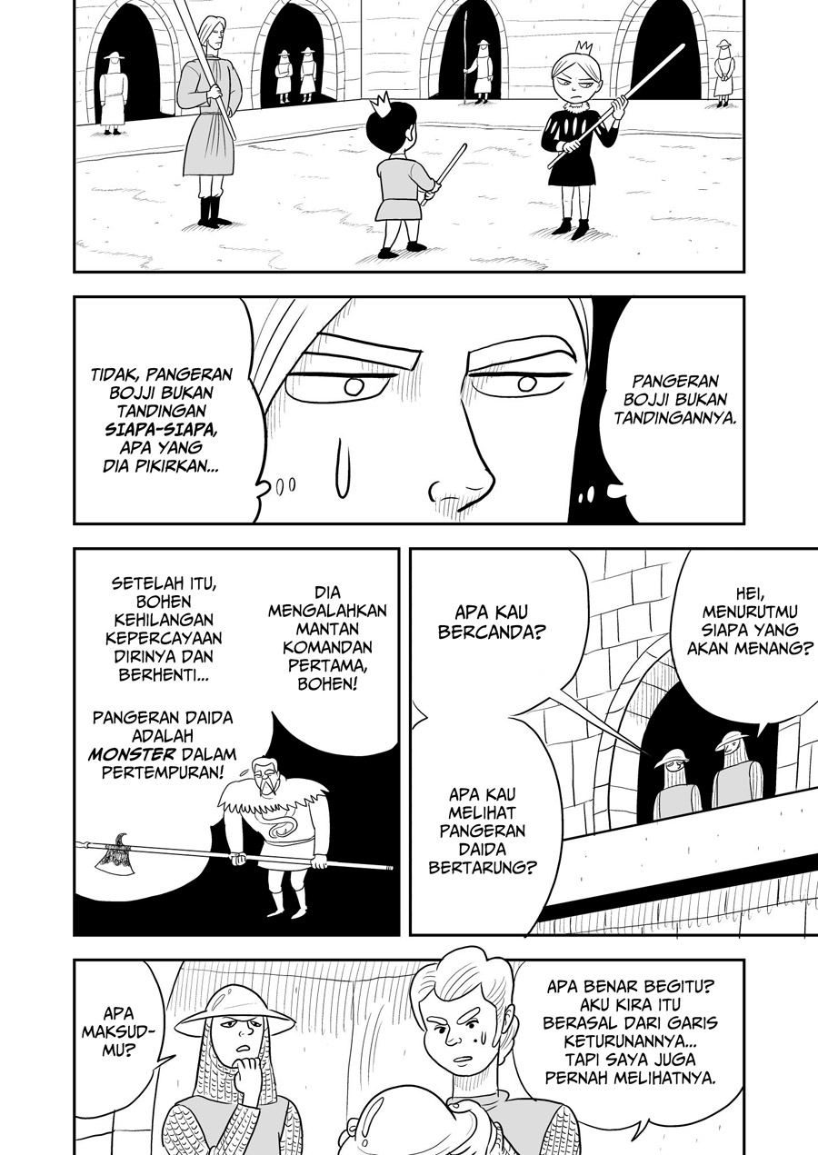 Ousama Ranking Chapter 4 - halaman 15