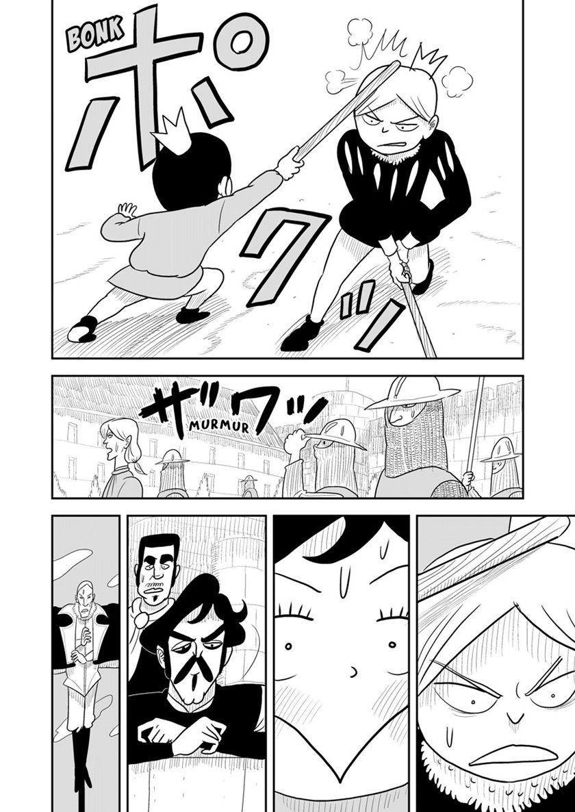 Ousama Ranking Chapter 5 - halaman 7