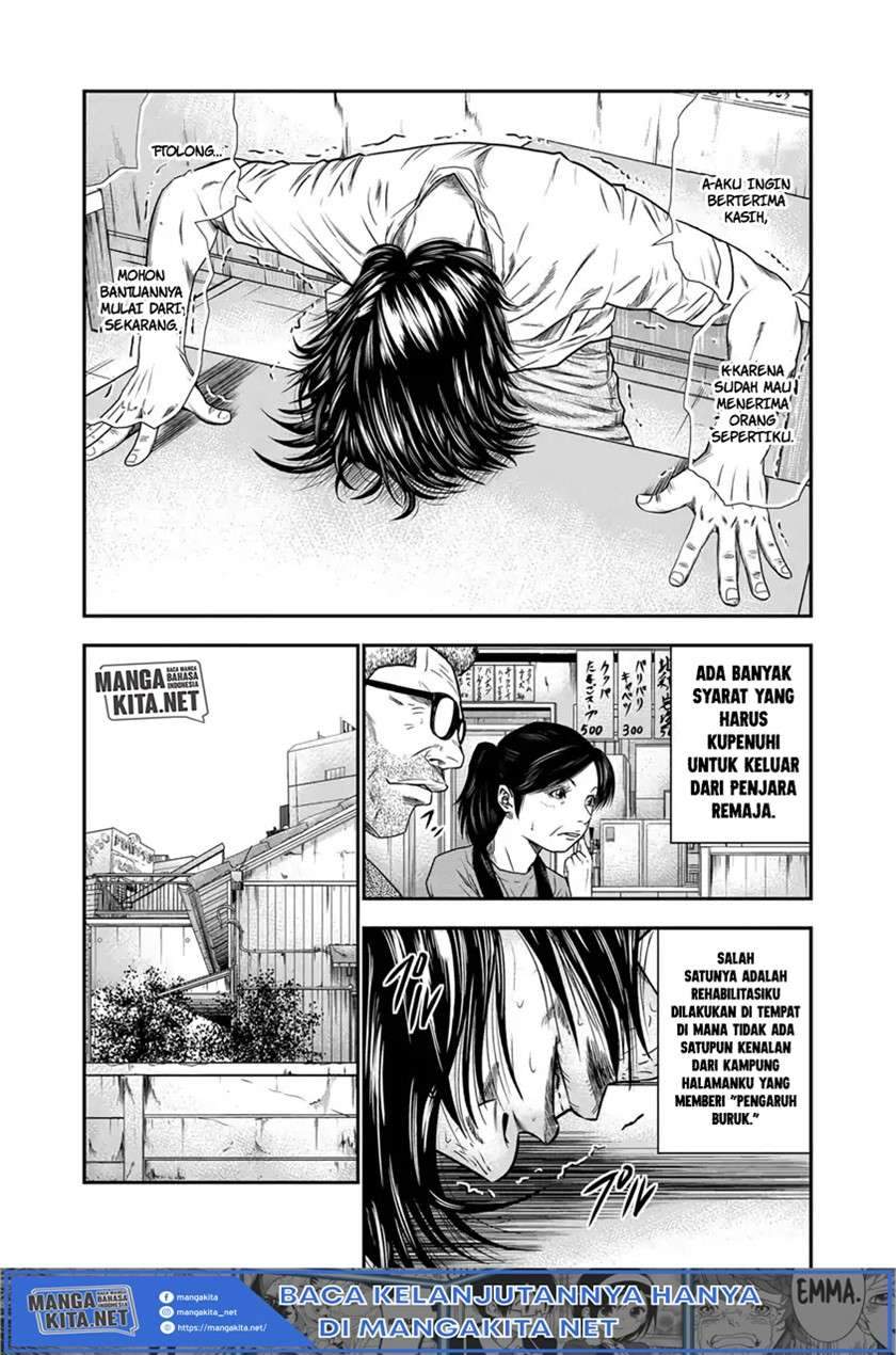 Out (Mizuta Makoto) Chapter 1 - halaman 18