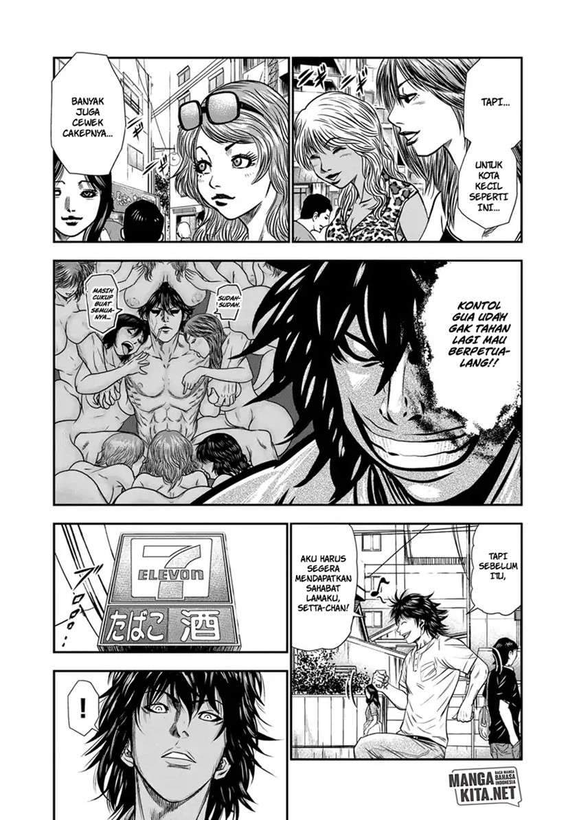 Out (Mizuta Makoto) Chapter 1 - halaman 23