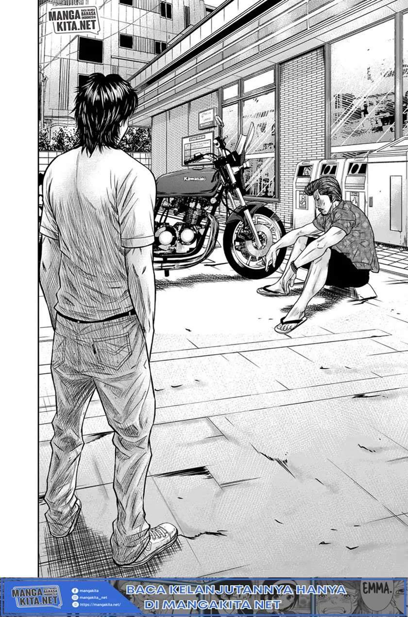 Out (Mizuta Makoto) Chapter 1 - halaman 24
