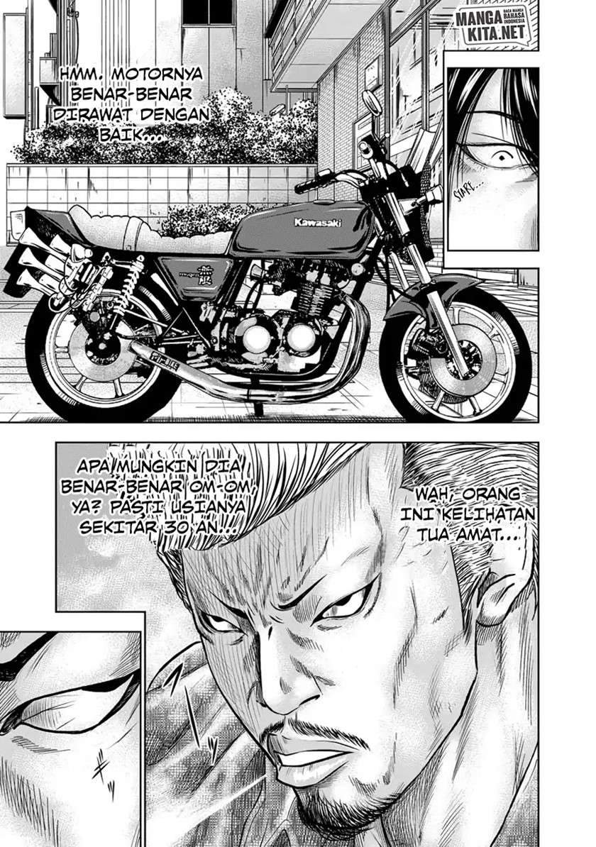 Out (Mizuta Makoto) Chapter 1 - halaman 25