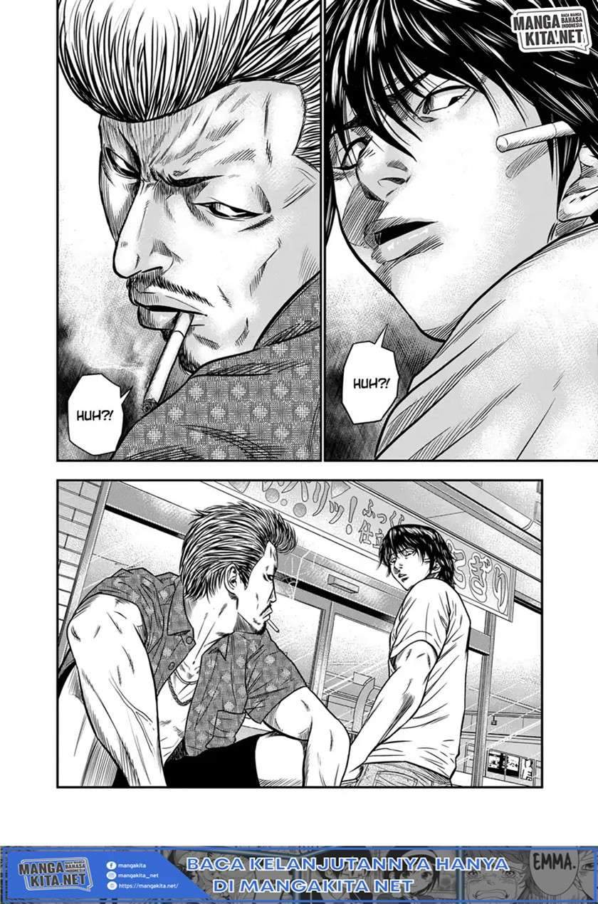 Out (Mizuta Makoto) Chapter 1 - halaman 28