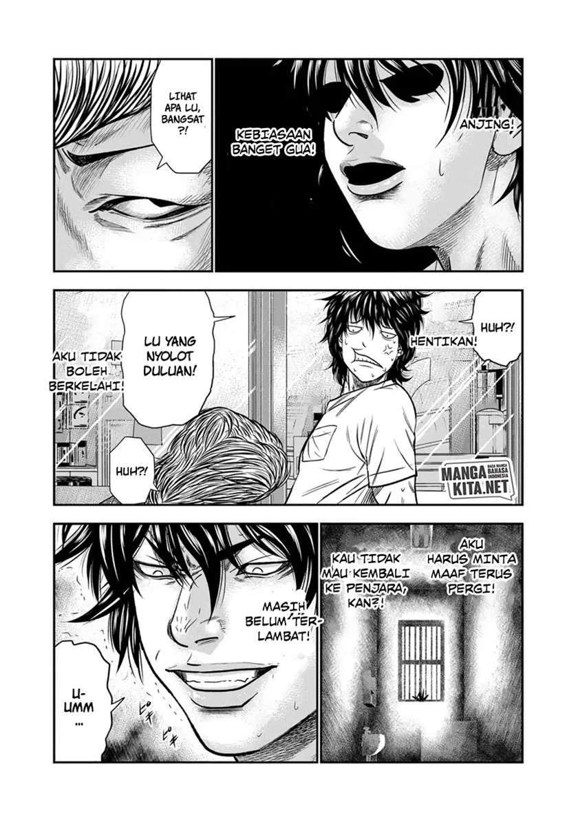 Out (Mizuta Makoto) Chapter 1 - halaman 29