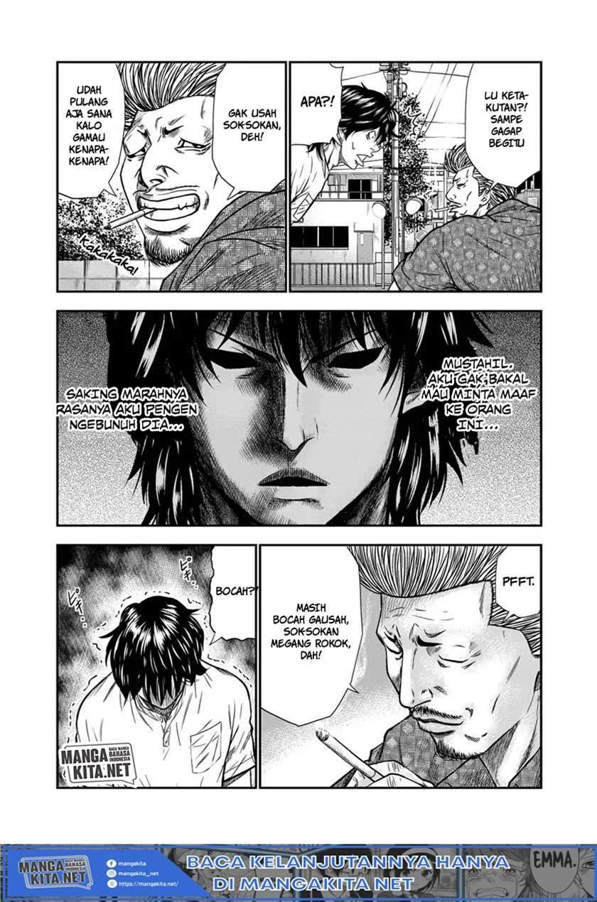 Out (Mizuta Makoto) Chapter 1 - halaman 30