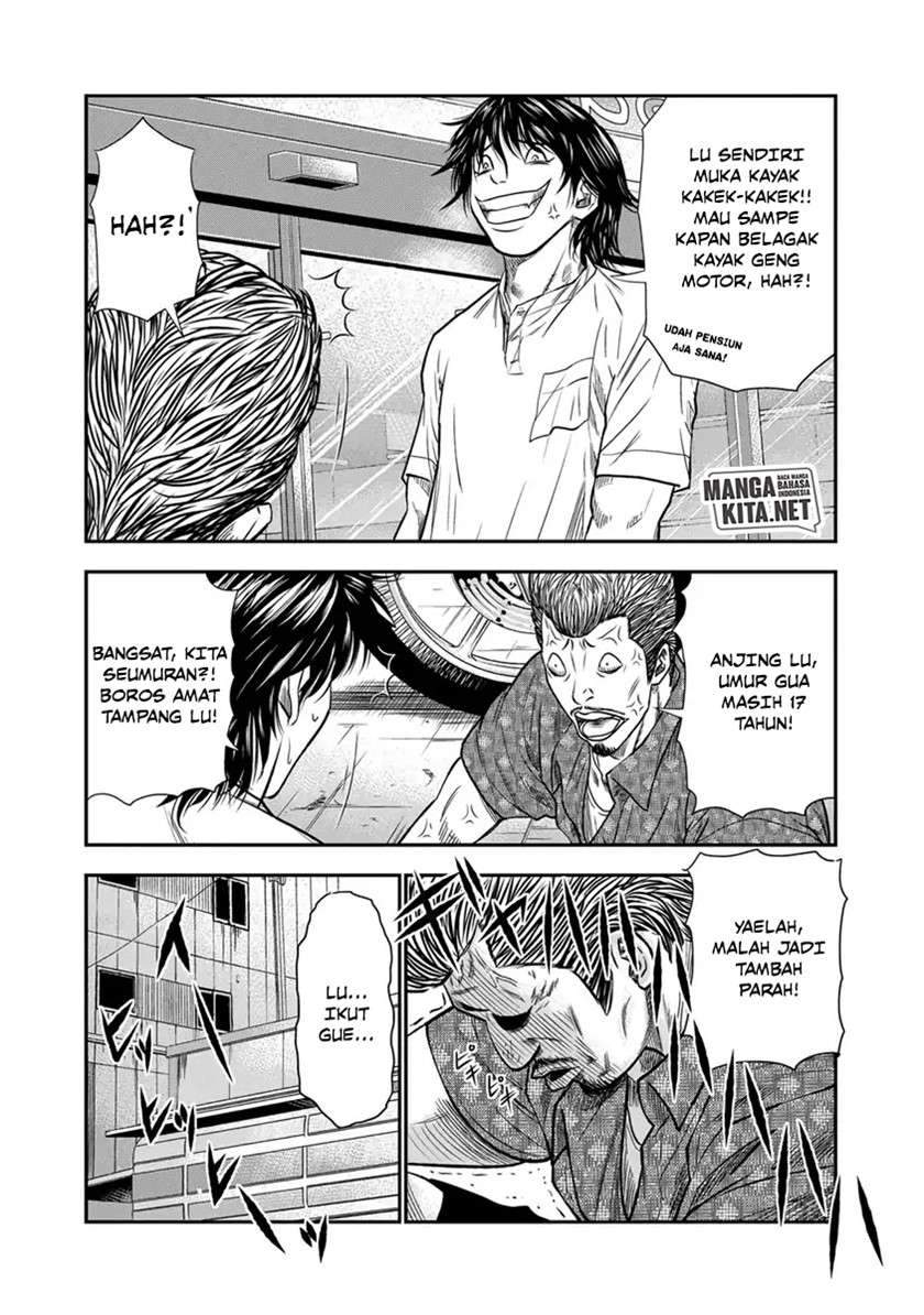 Out (Mizuta Makoto) Chapter 1 - halaman 31