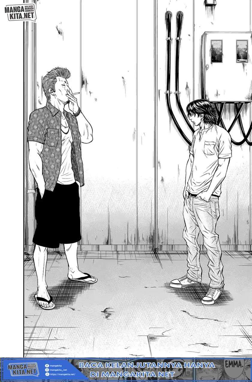 Out (Mizuta Makoto) Chapter 1 - halaman 32