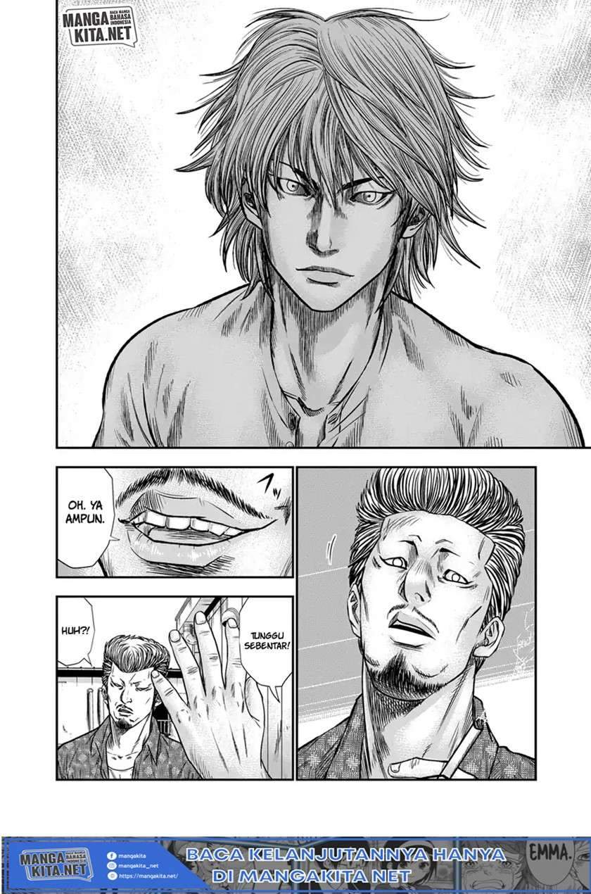 Out (Mizuta Makoto) Chapter 1 - halaman 34