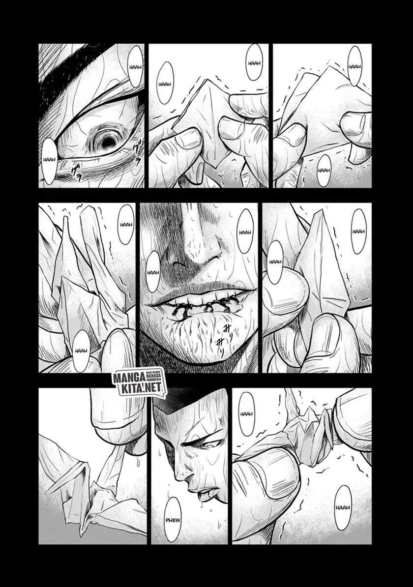 Out (Mizuta Makoto) Chapter 1 - halaman 37