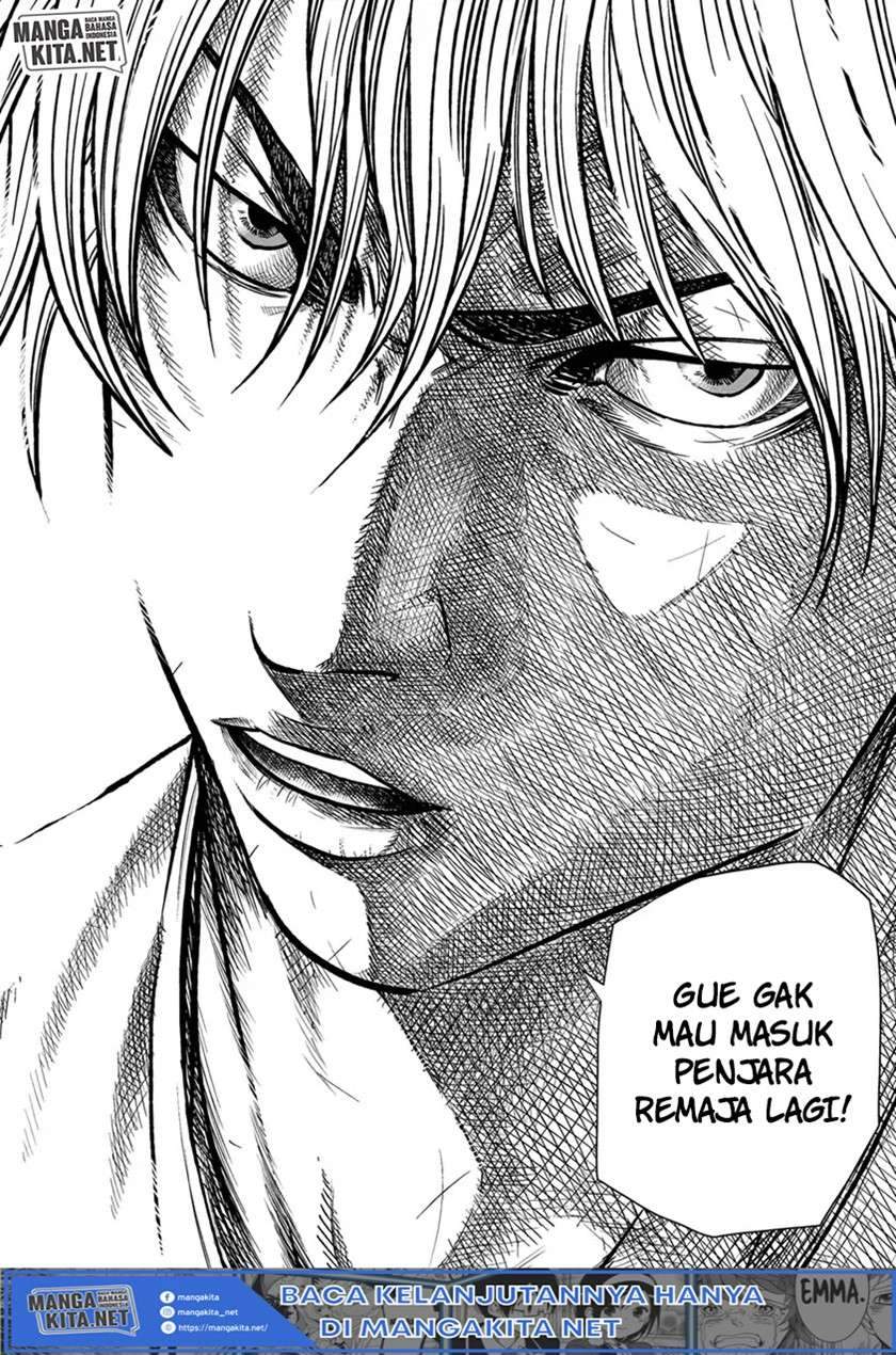 Out (Mizuta Makoto) Chapter 1 - halaman 39