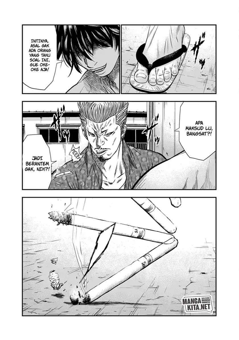 Out (Mizuta Makoto) Chapter 1 - halaman 40