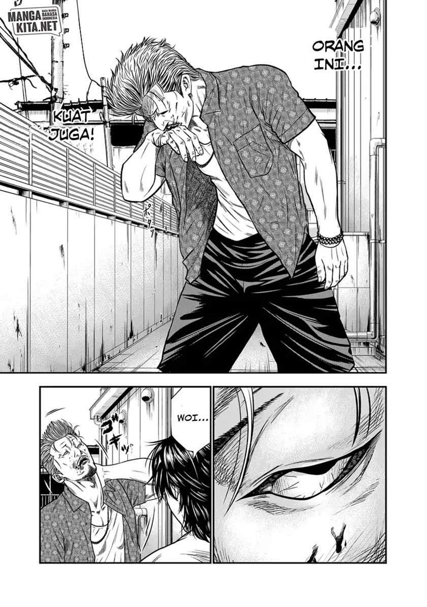 Out (Mizuta Makoto) Chapter 1 - halaman 44
