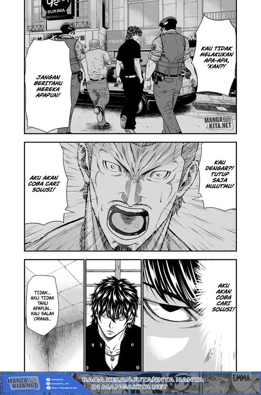 Out (Mizuta Makoto) Chapter 10 - halaman 11