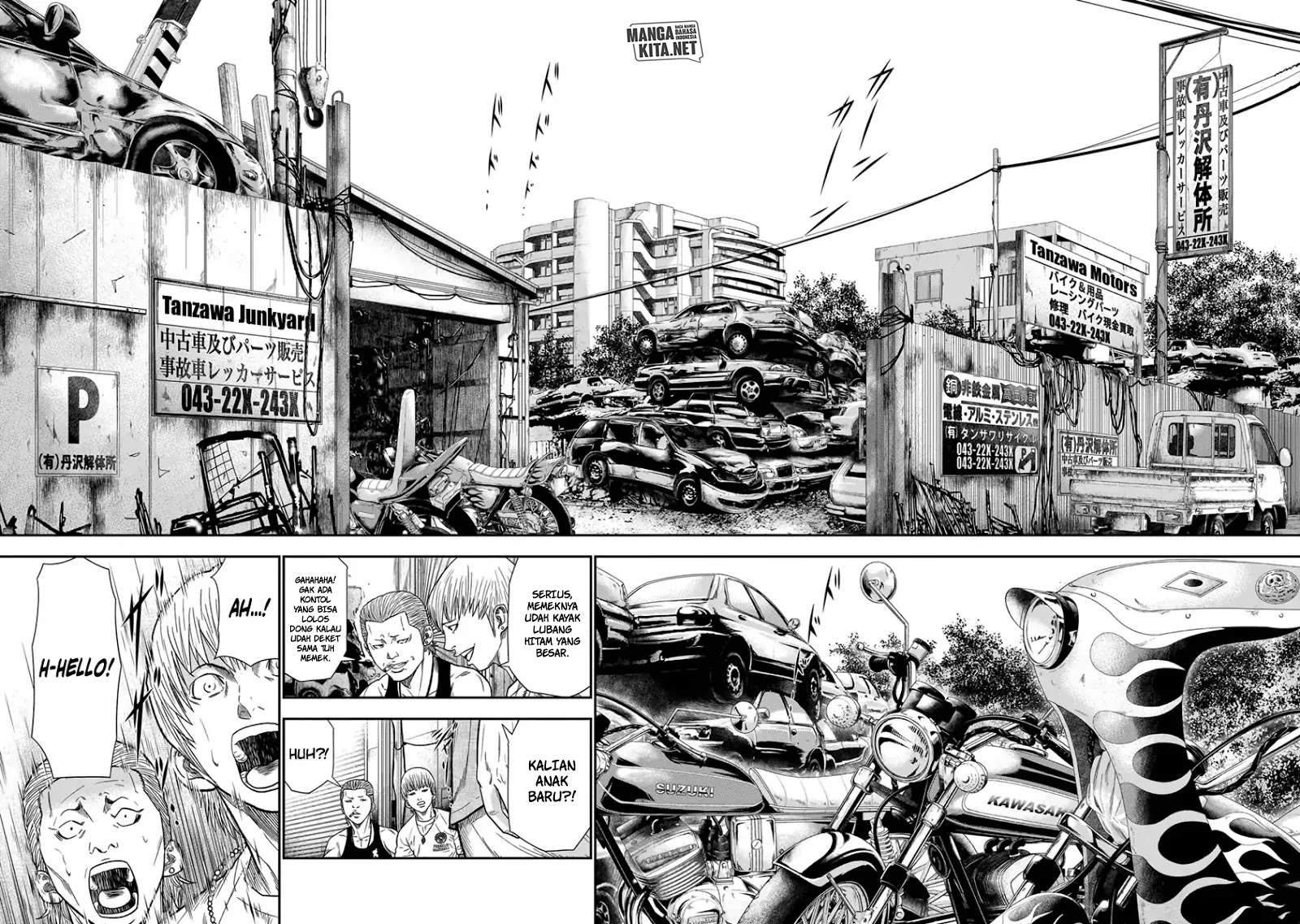 Out (Mizuta Makoto) Chapter 10 - halaman 14