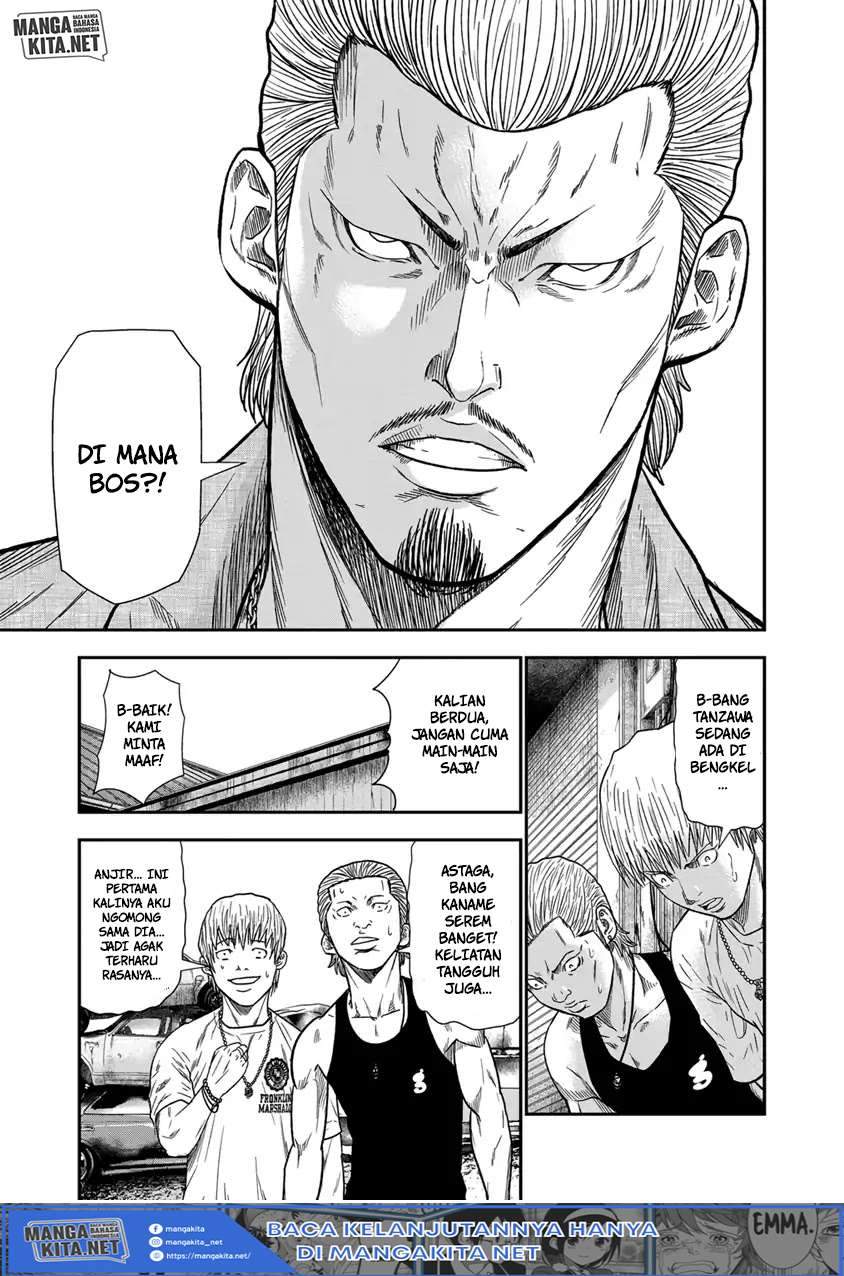 Out (Mizuta Makoto) Chapter 10 - halaman 16