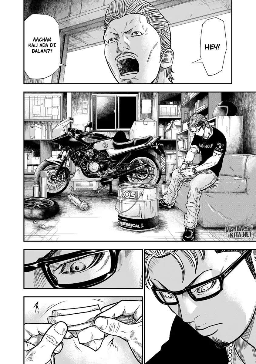 Out (Mizuta Makoto) Chapter 10 - halaman 17