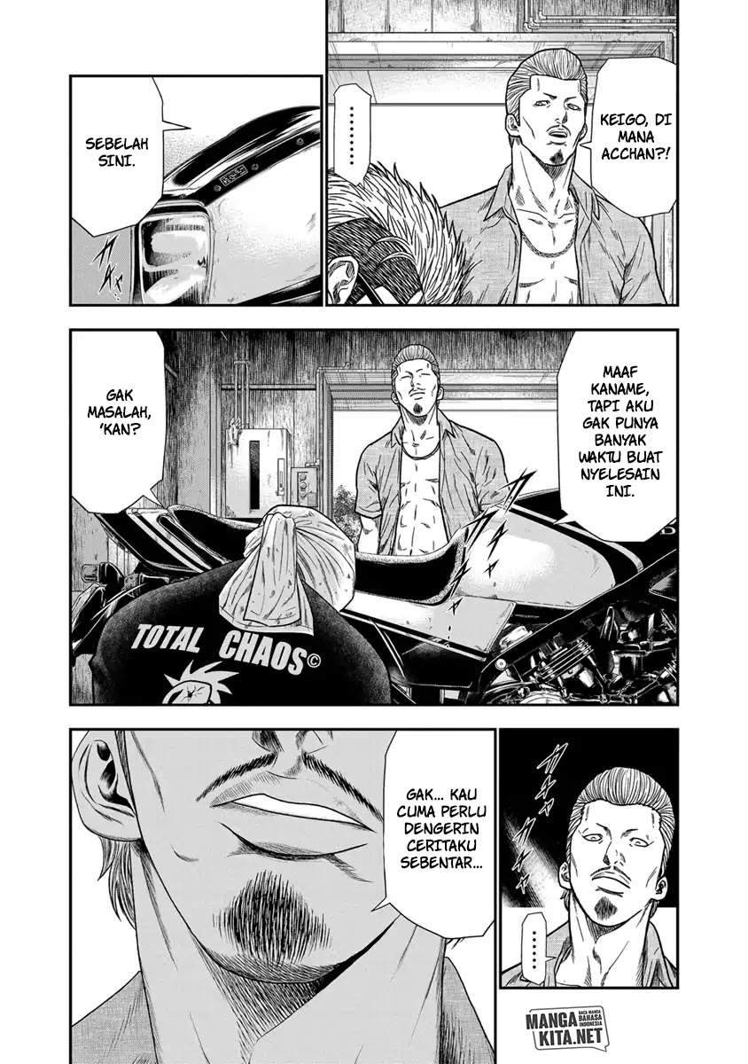 Out (Mizuta Makoto) Chapter 10 - halaman 18