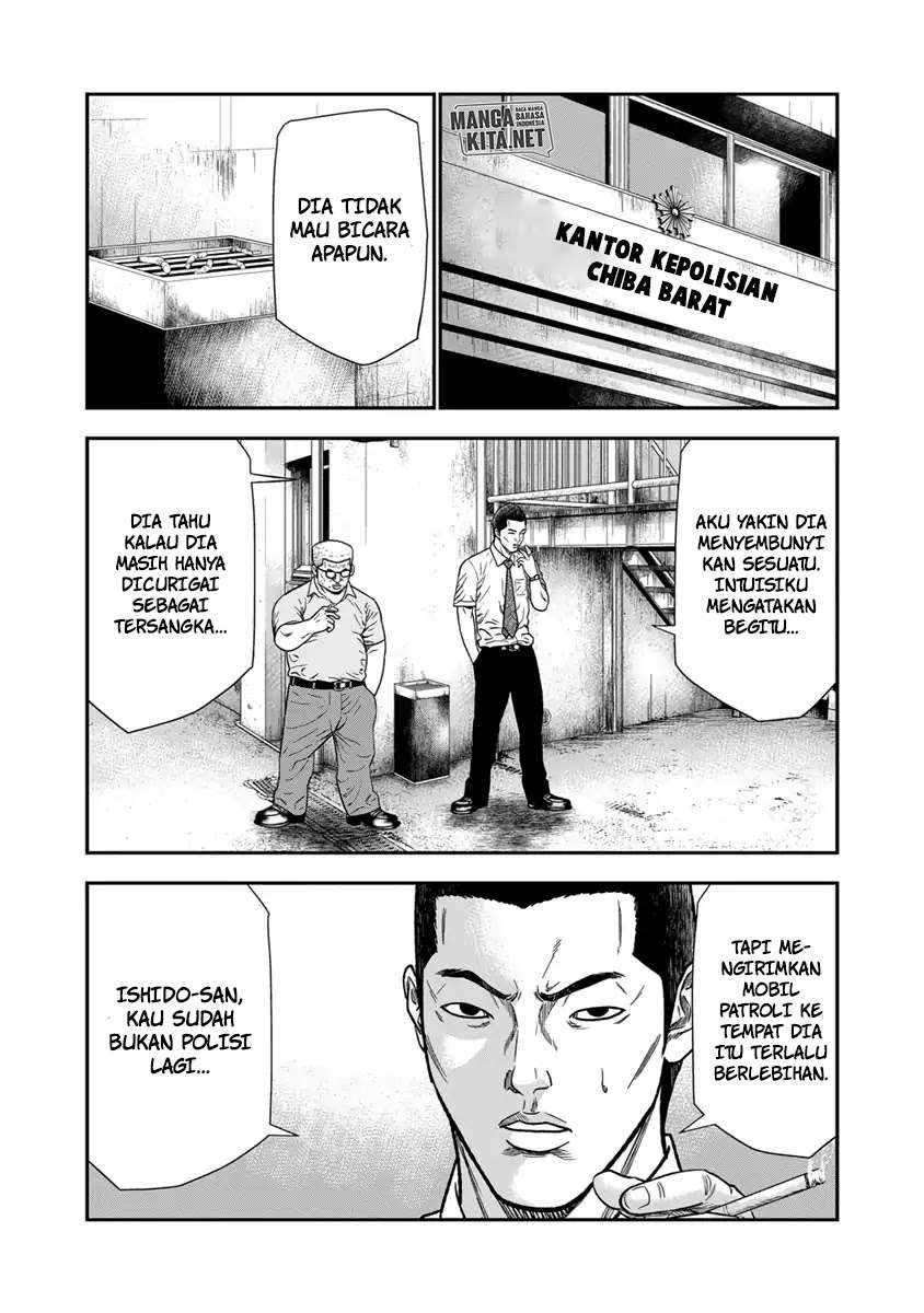 Out (Mizuta Makoto) Chapter 10 - halaman 19