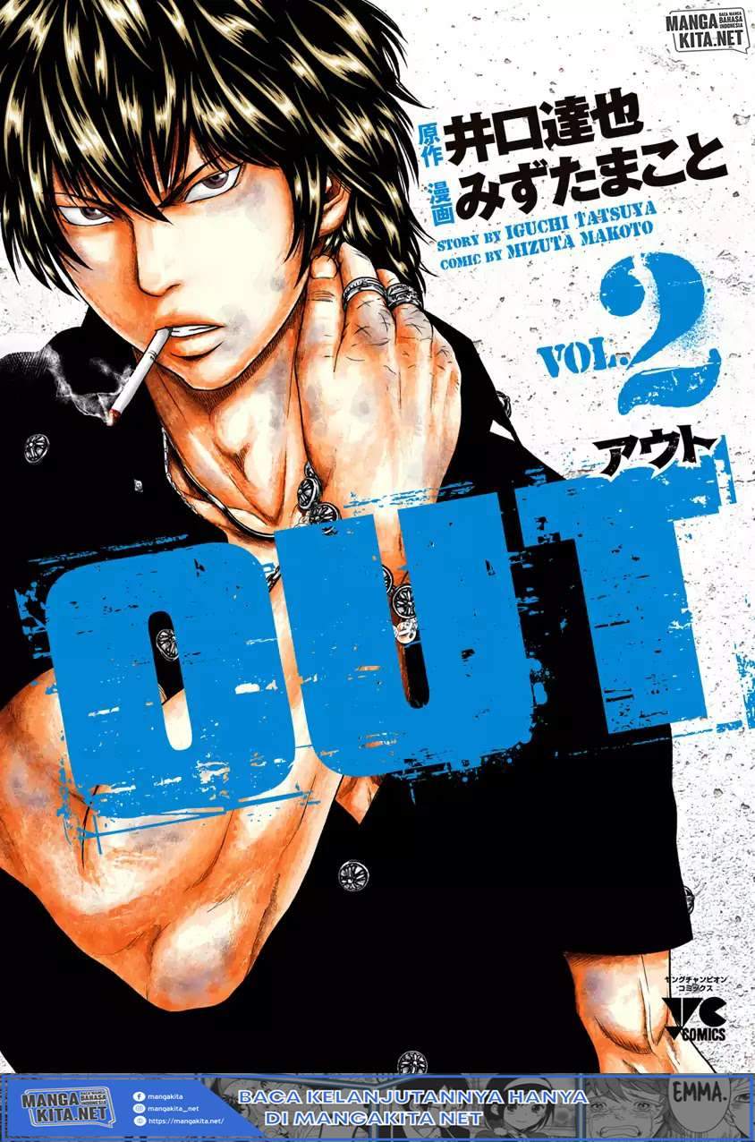 Out (Mizuta Makoto) Chapter 10 - halaman 2