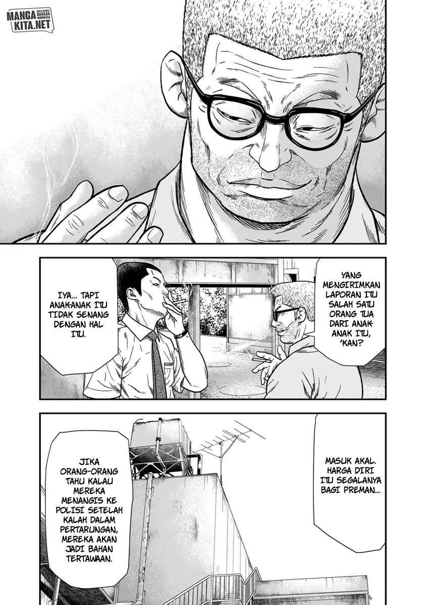 Out (Mizuta Makoto) Chapter 10 - halaman 20